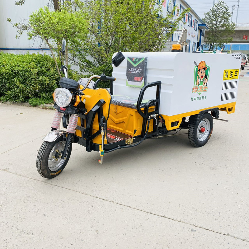 盘锦电动三轮高压清洗车CX700B（铁镀锌箱体）